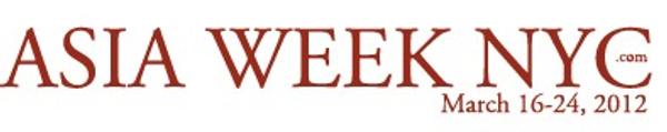 AsiaWeekNYC.com logo