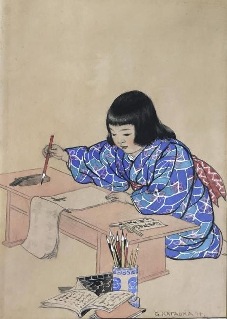 Genjiro Yeto (1867-1924).  Untitled [Young Girl Practicing Calligraphy], 1914 Gouache and pencil.  Museum purchase with donor funds in memory of Noboru Uezumi, 2008.04