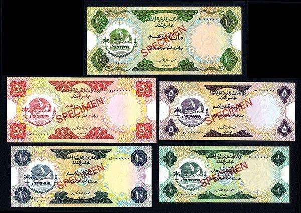 This specimen set of five UAE banknotes from 1973-1976 sold for $16,520 at auction, May 20.