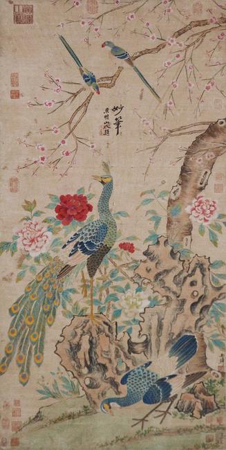 Spring Time, a Southern Song Dynasty painting by painter Ma Lin with parrots, peacocks and cherry blossoms.  Lot 37.  $1,000,000 - $1,500,000.  