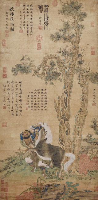 Stallion and Attendant by Zhao Lin, Yuan Dynasty.  Ink & Color on Paper Signed Zhao Lin, with one artist seal Eight Collectors’ seals Eleven Emperors’ seals Five Colophons.  $400,000 - $500,000 