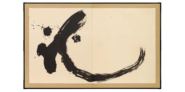 Shiryū Morita (1912-1998) Ryū (Dragon), 1985 Two-panel folding screen; ink on paper Size 62¾ x 100 inches (159.7 x 253.7 cm) 