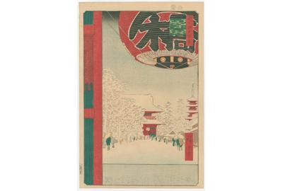 Utagawa Hiroshige (1797 – 1858), Series: Kinryuzan Temple, Asakusa, 1856; 100 Views of Edo; Color Woodblock Print Very fine impression, color and condition.  Ref: Brooklyn Museum Catalog # 99 