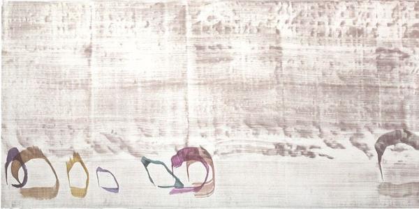 John Cage, New River Rocks and Washes, 1990, watercolor and washes on rag paper, 108 × 337 inches.  Private collection.  © John Cage Trust.  