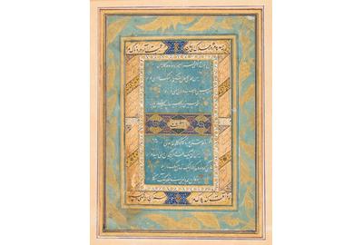 Signed by Sultan Ali Mashhadi (d.  1520), Afghanistan, Herat Timurid period, Page from the Diwan (collected works) of Sultan Husayn Mirza, circa 1490, with later additions, colored inks, and gold on blue paper, Cincinnati Art  Museum; Gift of JoLynn M.  and  Bryon W.  Gustin, 2016.372