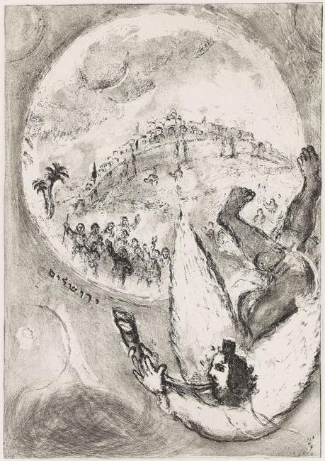 Marc Chagall, Bible, 2 volumes, 1956 .  Estimate: € 35,000 