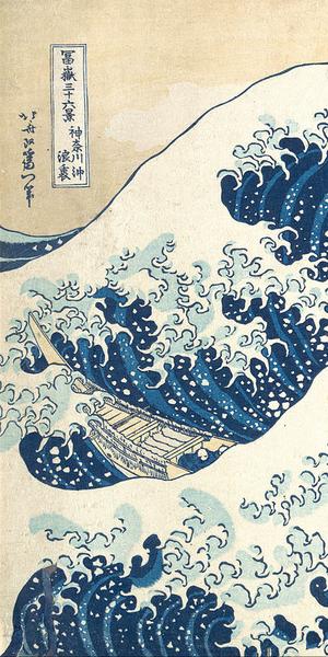 The Great Wave off Kanagawa by Hokusai, c. 1829–1833, color woodblock print.