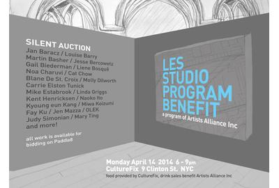 Artists Alliance Inc's LES Studio Program Silent Auction + Benefit