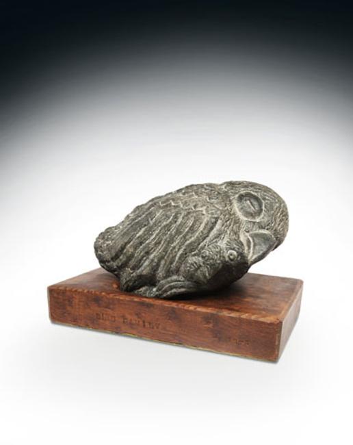 Family | Stone, Wood | Dated: 1973 ﻿| Size: 12 1/4" L x 8 1/8" D x 7 1/2" H