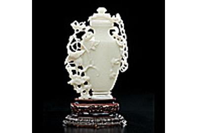 White Jade Hu-Form Lidded Vase