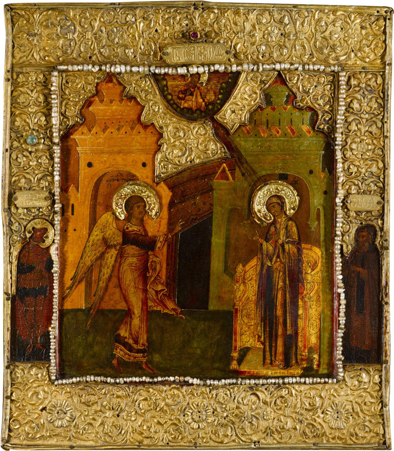 AMBASSADOR'S TREASURED COLLECTION OF RUSSIAN ICONS TO ...