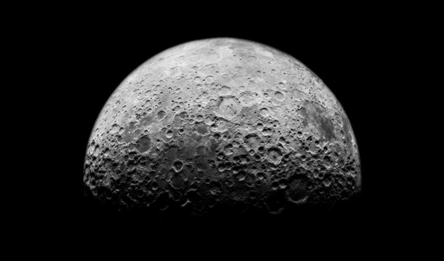 9 лунный день. На темной стороне Луны. Dark Side Луна. Moon NASA. Ьемная сторона Луна Эстетика.