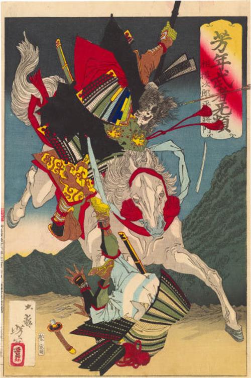 Tsukioka Yoshitoshi, 1839-1892 Yoshitoshi’s Courageous Warriors: Sagami Jiro Taira Masakado, woodblock print, 1883.  