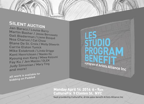 Artists Alliance Inc's LES Studio Program Silent Auction + Benefit