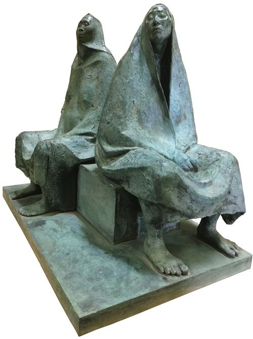 Francisco Zúñiga, "Madre e Hija Sentada", 1975, bronze, 47 ¼ x 55 ¼ x 33 ¾ inches