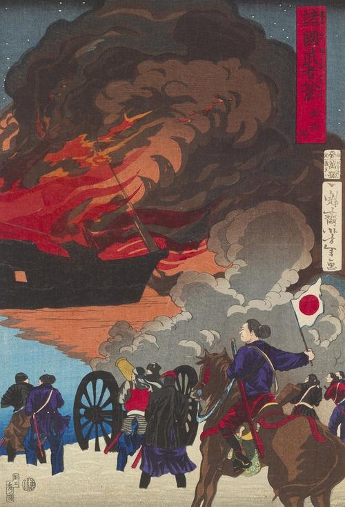 Tsukioka Yoshitoshi, (1839-1892): Eight Views of Warriors in the Provinces: Battle at Hakodate Harbor, woodblock print, 1871