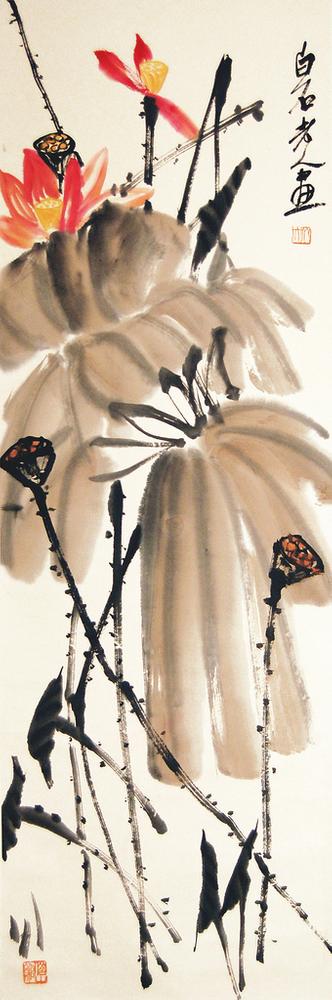 Qi Baishi AutumnLotus Hanging Scroll, Ink & Color on Paper