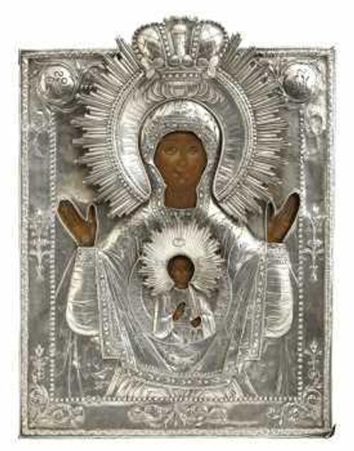 This beautiful Russian icon (one of two to in the sale) will be auctioned Sept.  7-8 in New Orleans, La.