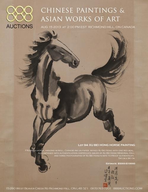 Aug 15 Auction Cover