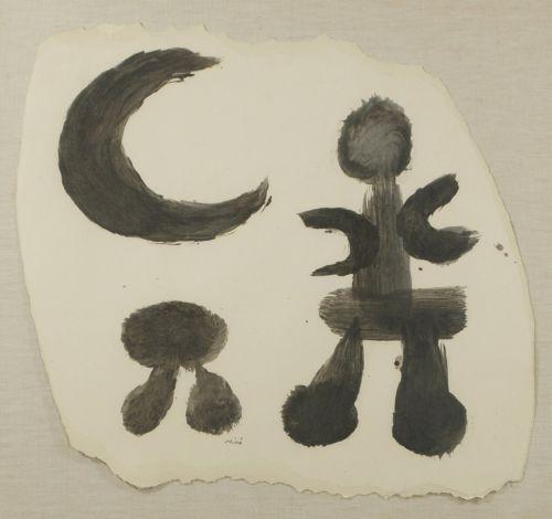 Lot 45 - Joan Miró (1893-1983) Man, Moon and Tree, Watercolor on paper.