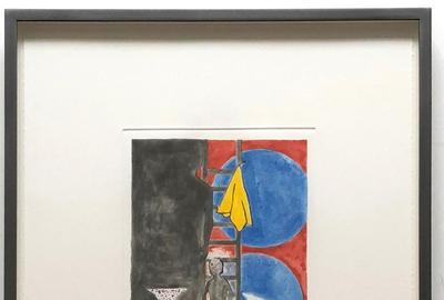 JASPER JOHNS UNTITLED, 2012 color intaglJASPER JOHNS UNTITLED, 2012 color intaglio 